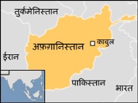 काबुल में बंदूकधारियों के हमले