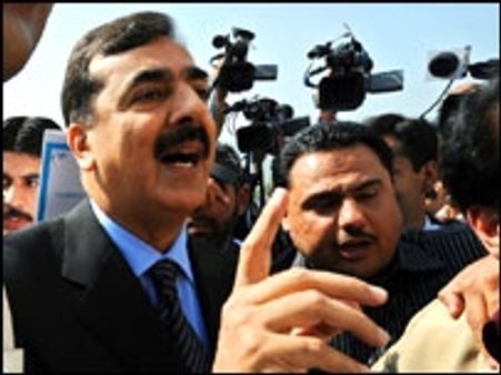 मुंबई जाँच रिपोर्ट पर अहम बैठक