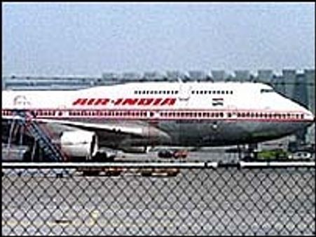 कर्ज़ के लिए एयर इंडिया का टेंडर