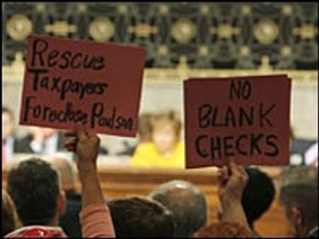 'करियर सेंसेक्स का ग्राफ बन कर रह गया'