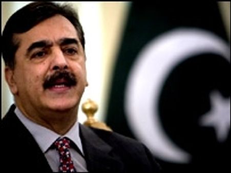 पाकिस्तान में सरकार का पहला वर्ष पूरा