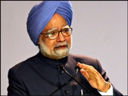 प्रधानमंत्री ने अंतरिम बजट को दी मंज़ूरी