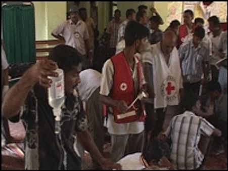 अस्पताल पर बम हमला, 52 की मौत