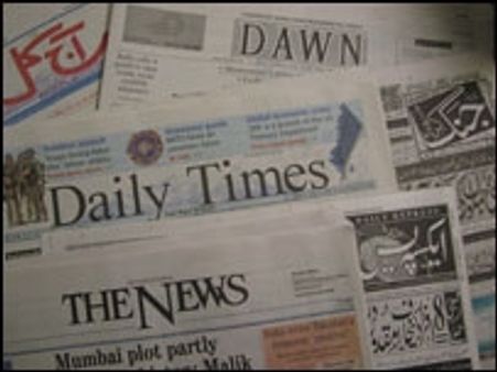 पाकिस्तान के अख़बारों में मुंबई जाँच रिपोर्ट छाई