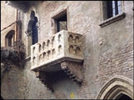 मौक़ा रोमियो-जुलिएट बनने का?