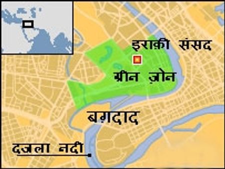 बग़दाद में हमला, 16 लोग मारे गए