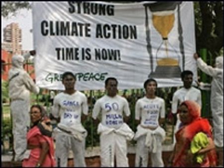 'अर्थ आवर' में बुझेंगी बत्तियाँ