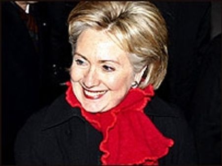 हिलेरी ने अफ़ग़ान मुद्दे पर बैठक बुलाई