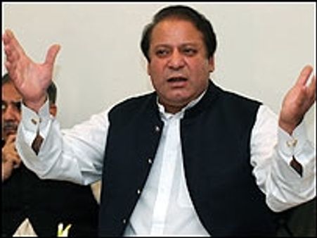 मिलकर काम करेंगे गिलानी और नवाज़