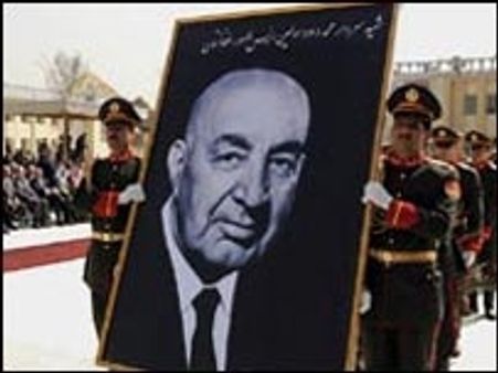 तीन दशक बाद हुआ अंतिम संस्कार