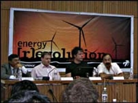 अक्षय ऊर्जा को बढ़ावा देने की अपील