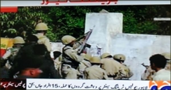 पुलिस अकादमी पर दोबारा सेना का नियंत्रण