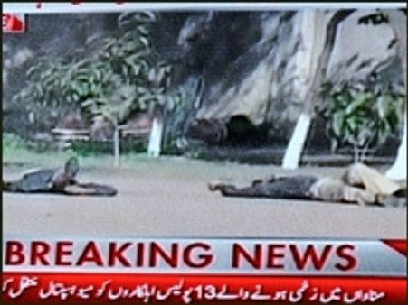 पुलिस अकादमी से कई बंधक बाहर आए