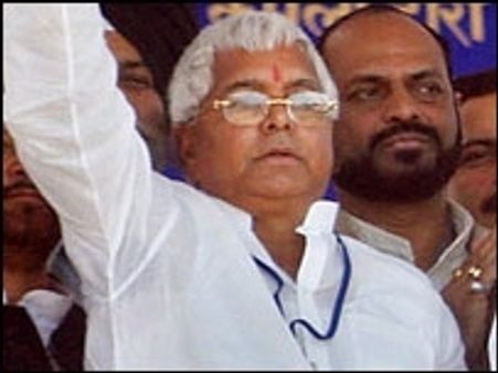 लालू यादव के ख़िलाफ़ मामला दर्ज