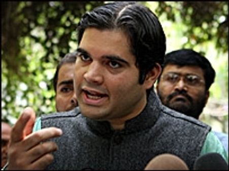 वरुण को शर्त के तहत रिहा करने का आदेश