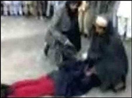 इश्क के आरोप में कोड़े, जाँच के आदेश