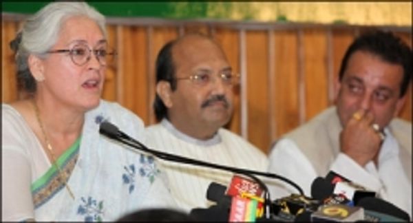 संजय की जगह नफ़ीसा होंगी उम्मीदवार