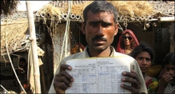 रोज़गार की ‘गारंटी’ नहीं