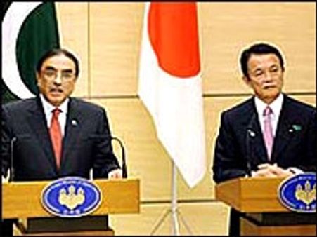 पाक को आर्थिक मदद के लिए सम्मेलन