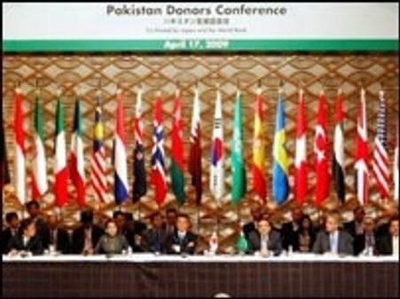 पाकिस्तान को पाँच अरब डॉलर की मदद
