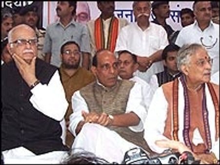 भाजपा संसदीय बोर्ड की अहम बैठक