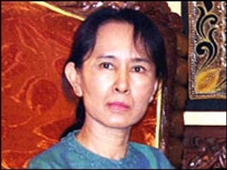सू ची के स्वास्थ्य को लेकर चिंता