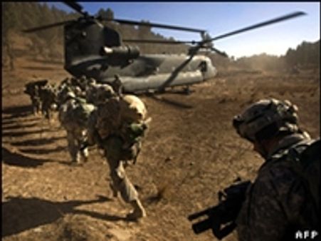 'हवाई हमले में नागरिकों की मौत'