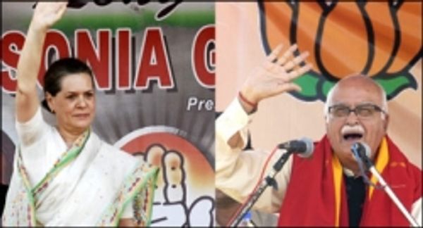 राजनाथ की अमर सिंह से मुलाक़ात