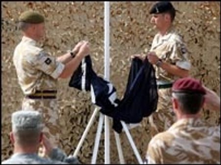 इराक़ में ब्रिटेन का सैन्य अभियान ख़त्म