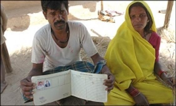 'नरेगा से पीछे हटना संभव नहीं'