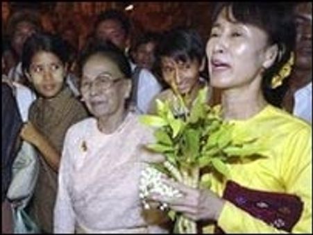 सू ची मामले पर कड़ी प्रतिक्रिया