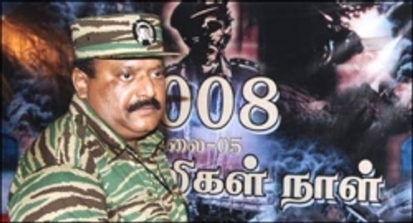 श्रीलंका: अंतरराष्ट्रीय समुदाय की संवाद, मैत्री की अपील