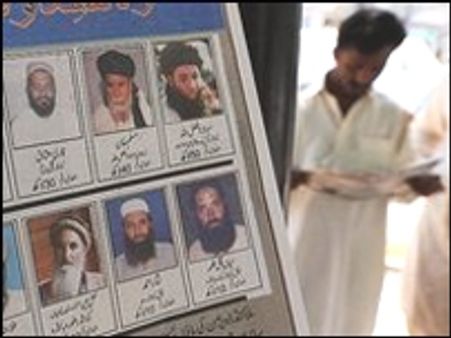 तालिबानी नेता पर इनाम 10 गुना बढ़ाया