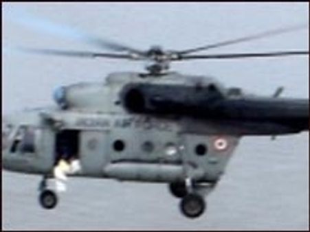 भारतीय वायु सेना का विमान लापता