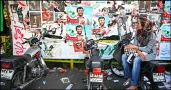 'अहमदीनेजाद पर नियंत्रण' की अपील