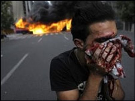 ईरान में प्रदर्शन, कई लोग गिरफ़्तार