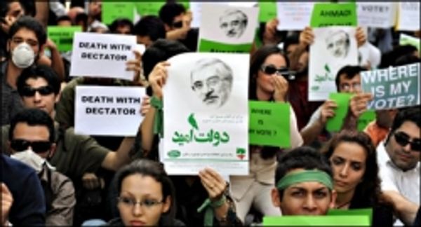 ईरान: मीडिया पर प्रतिबंध, अनेक नेता गिरफ़्तार