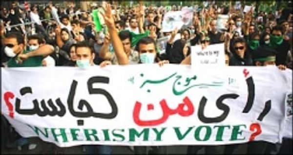 ईरानः मृतकों की याद में प्रदर्शन