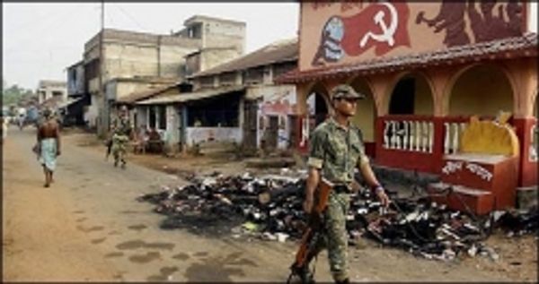 माओवादियों के बंद का दूसरा दिन