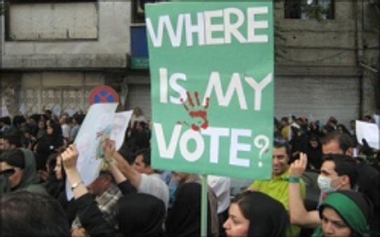 ईरानः राजधानी तेहरान में स्थिति तनावपूर्ण