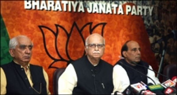 'फिर से खड़े होंगे, रचनात्मक सहयोग देंगे'