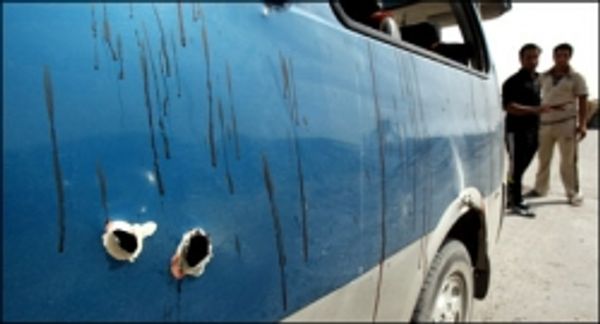 ईराक में जबरदस्त धमाके, 29 मरे