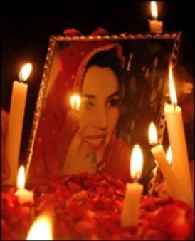 यूएन करेगा बेनज़ीर की हत्या की जाँच