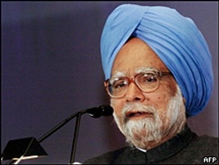पीएम के कश्‍मीर दौरे का विरोध