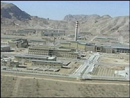 ईरान का जवाब अगले हफ़्ते: आईएईए