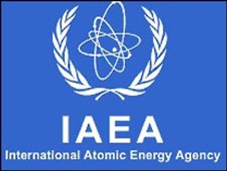 ईरान में परमाणु संयंत्र का निरीक्षण आज