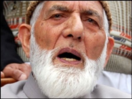 सैयद अली गिलानी कश्मीर में गिरफ़्तार