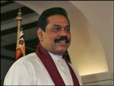 श्रीलंका में नए नोट पर विवाद