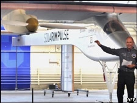 सौर विमान से उड़ान की तैयारी