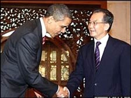 रिश्ते आगे बढ़े: ओबामा